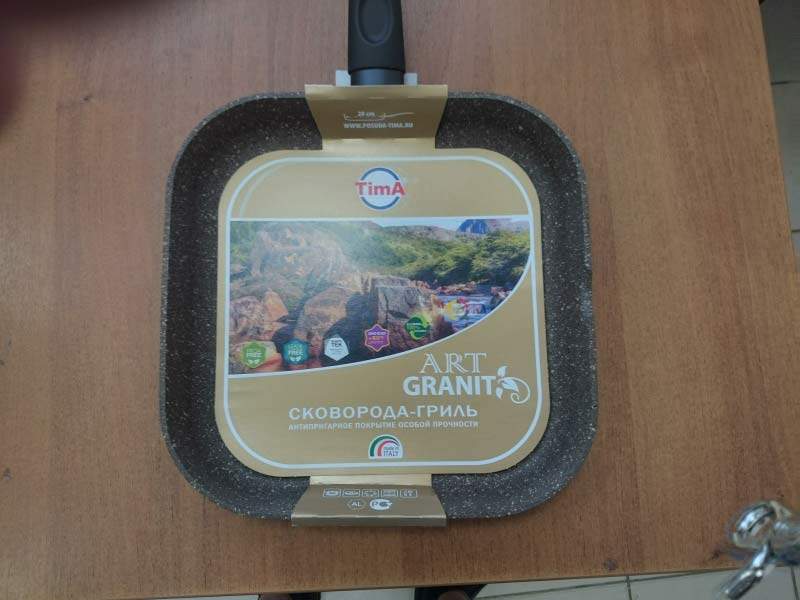 ��������� ����� TVS Art granit